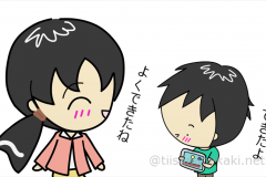 キッズIT講座用イラスト