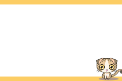 スコティッシュフォールド