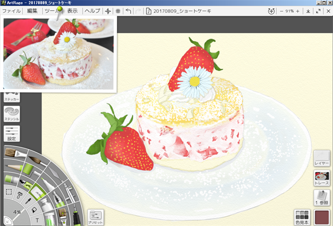 写真をモデルにしたリアルなショートケーキイラストの描き方 ちい